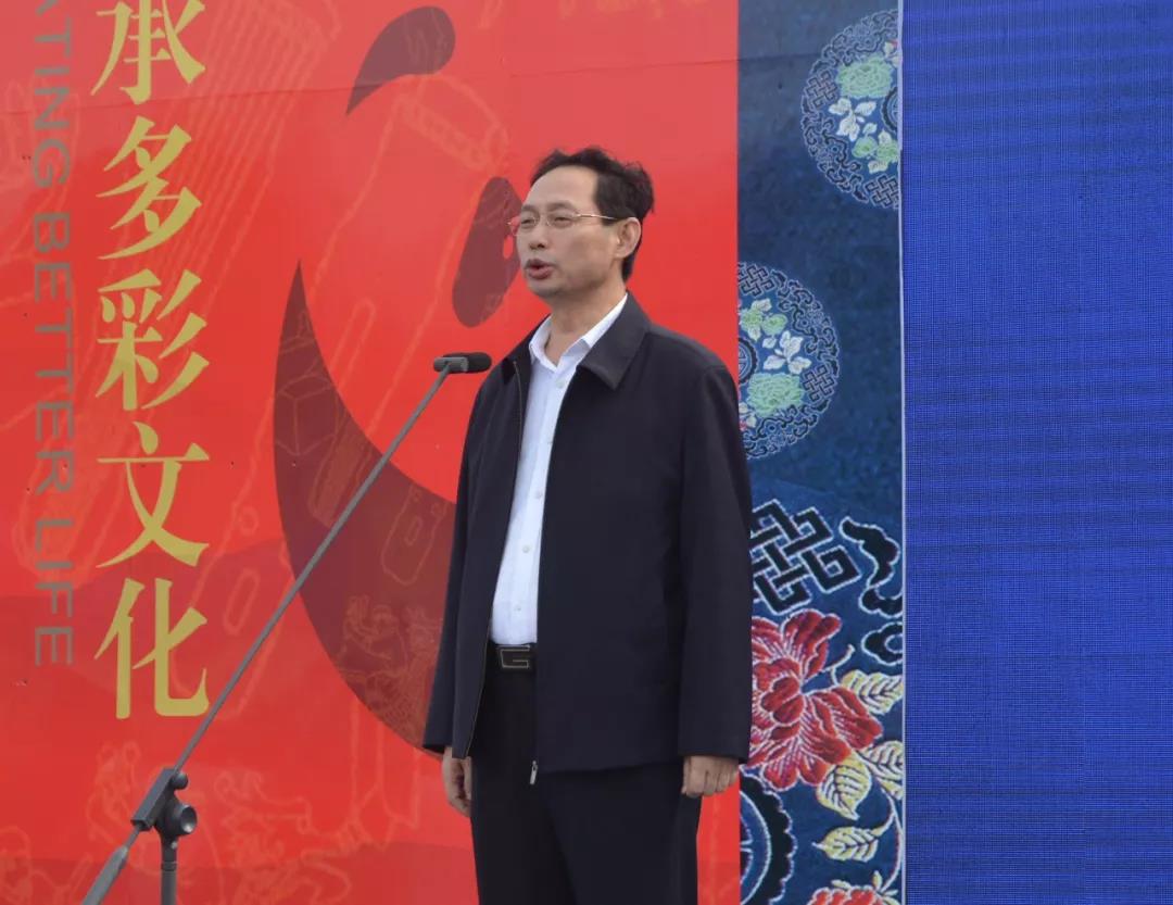 市人大常委会副主任张旭东宣布正式开幕