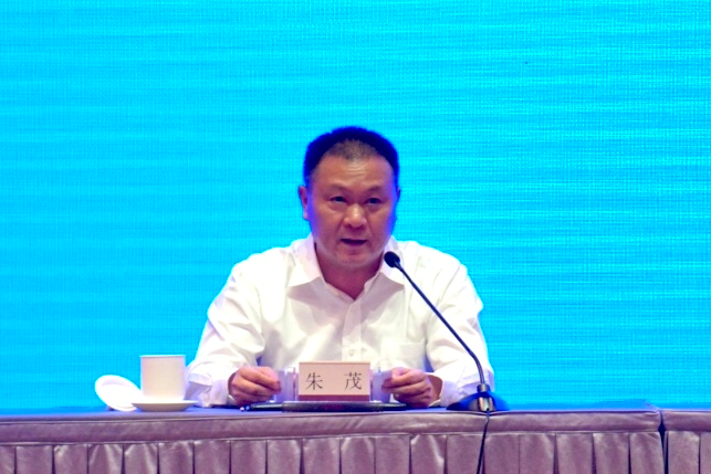 重庆市文化和旅游发展委员会副主任朱茂回答记者提问